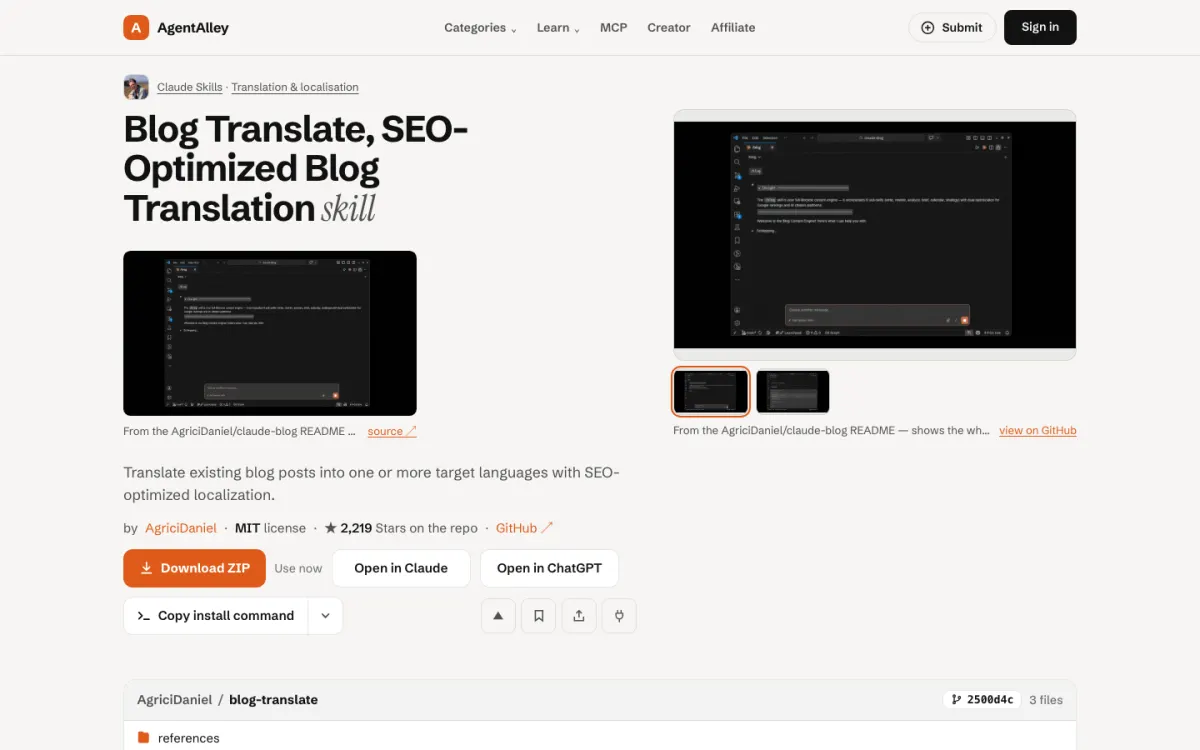AgentAlley page for blog-translate: title, short description, install buttons and the SKILL.md file