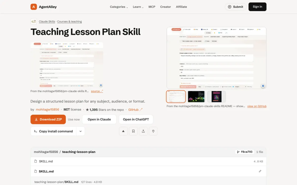 AgentAlley page for teaching-lesson-plan: title, short description, install buttons and the SKILL.md file